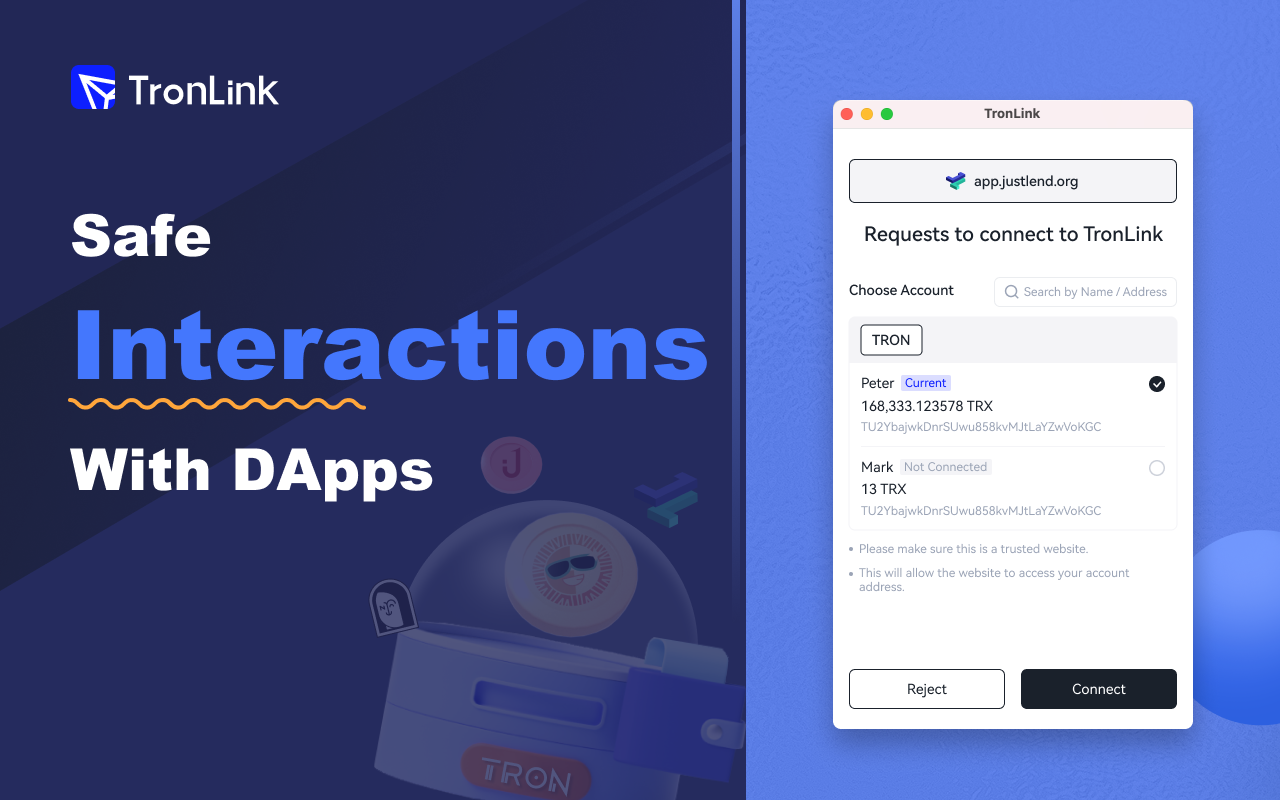 TronLink screenshot 2